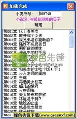 菲律宾人办理探亲签需要准备资料?如何快速办理探亲签?